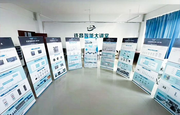 制造進(jìn)化的雙向技術(shù)交流--中仁與許昌智能的精度對(duì)話