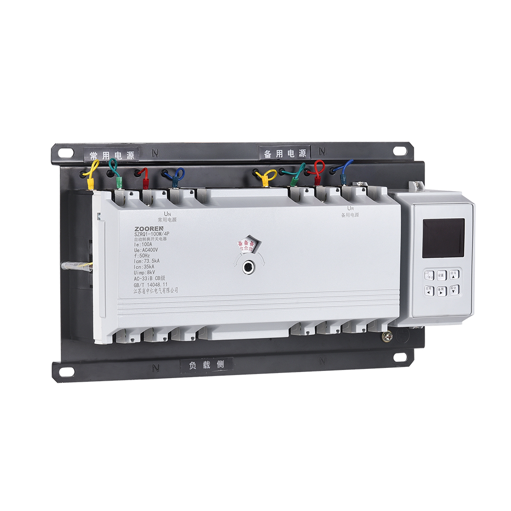 SZRQ1自動轉(zhuǎn)換開關(guān)電器