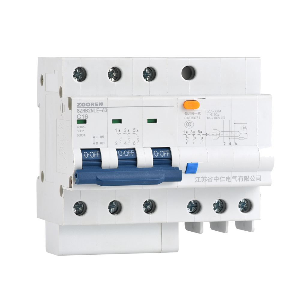SZRB2NLE-63系列剩余電流動作斷路器