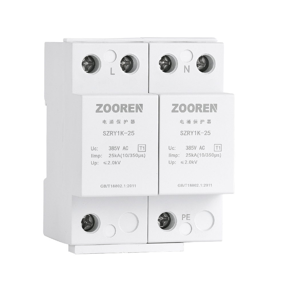 SZRY1K系列電涌保護(hù)器