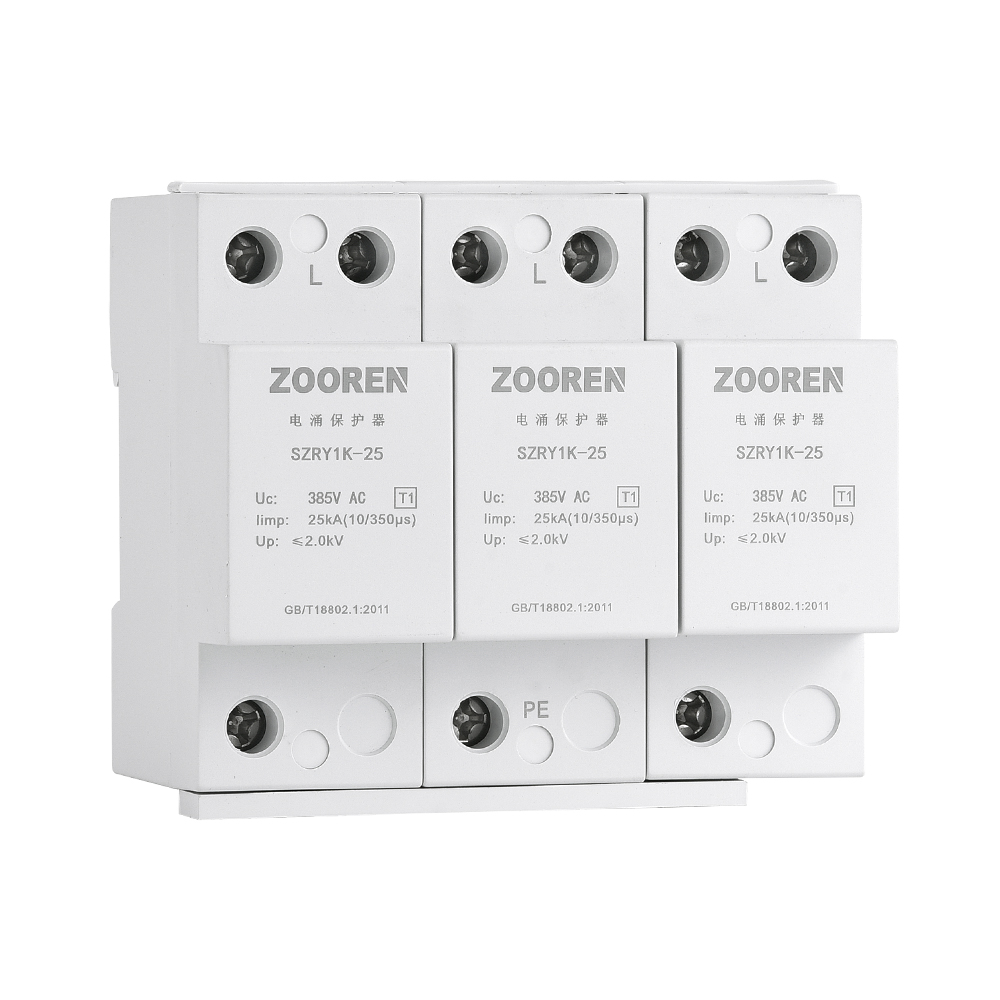 SZRY1K系列電涌保護(hù)器