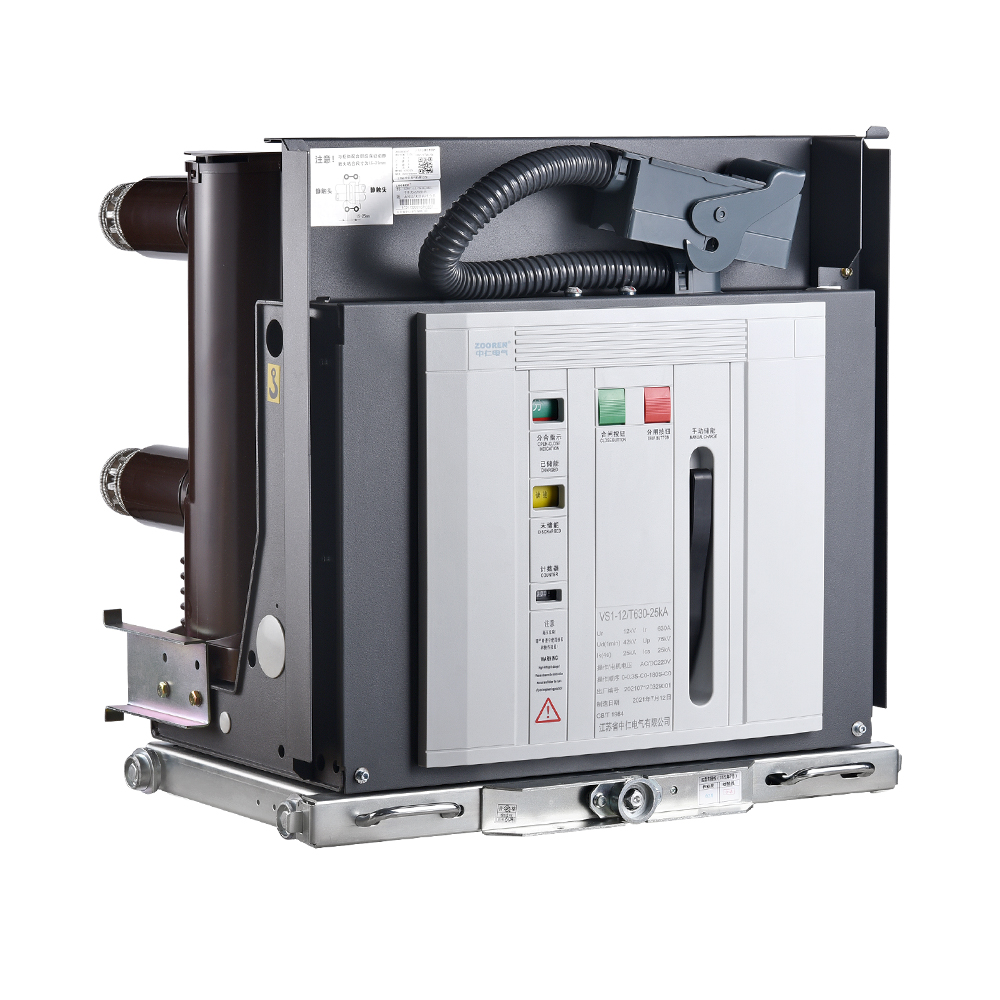 VS1系列戶內(nèi)中壓真空斷路器